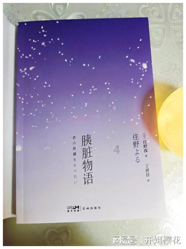 想发一个说说(原来和平分手的可以做朋友) 要配图,不知道配什么类型图片合适,求解???比如说伤感,专注解答疑问,快速获取帮助
